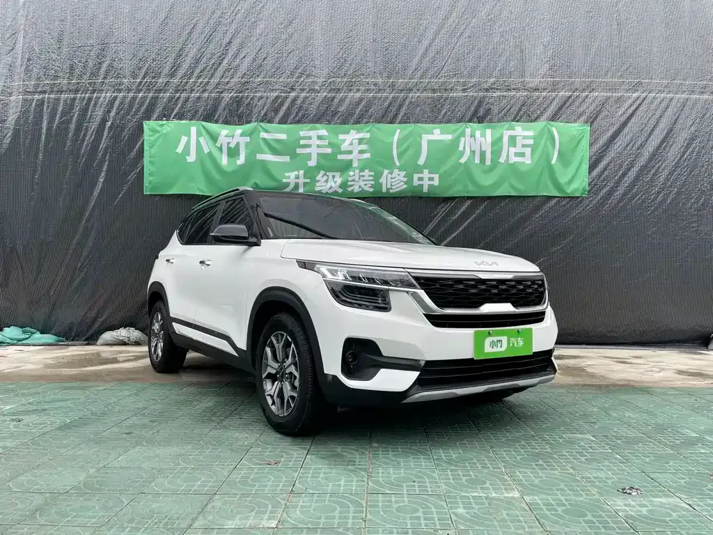 Kia KX3 — фото 4