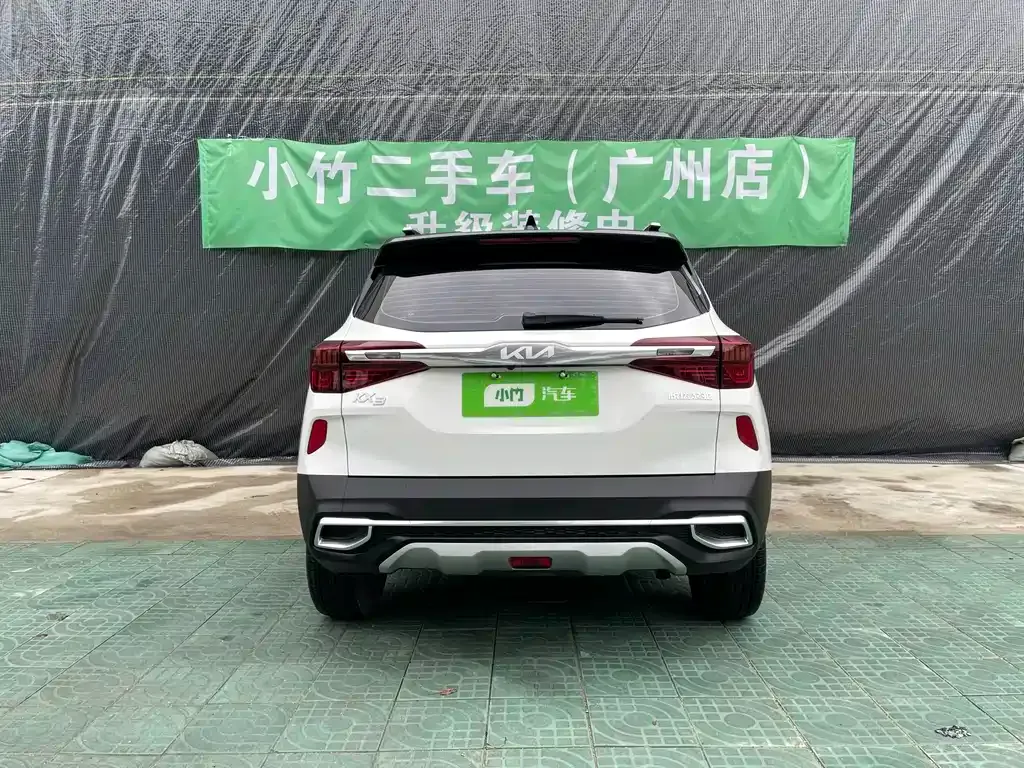 Kia KX3 — фото 3