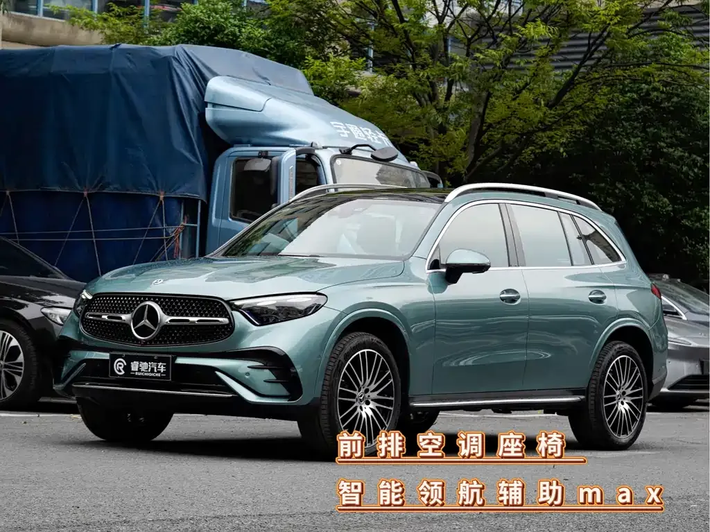 Mercedes-Benz GLC — фото 1