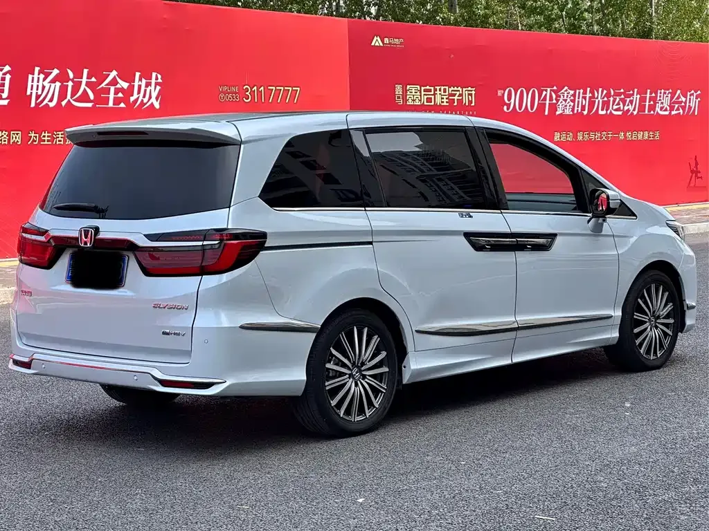 Honda Elysion 2025 из CN, фото 8