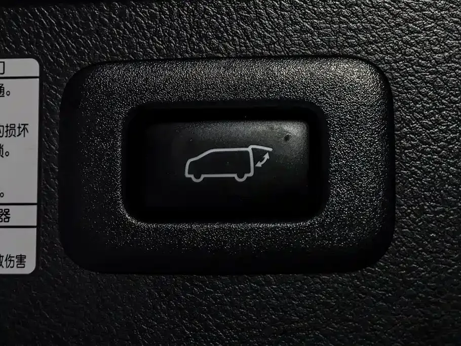 Toyota Alphard — фото 10
