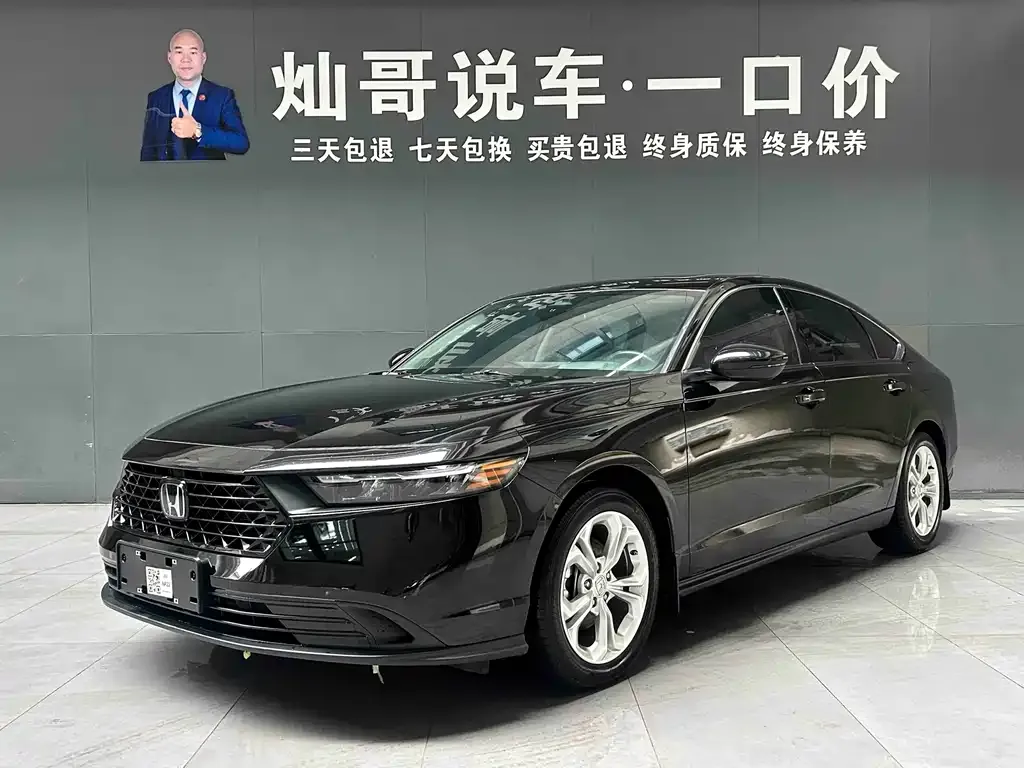 Honda Accord — фото 1