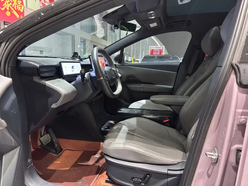 Lynk & Co Z20 2025 из CN, фото 8