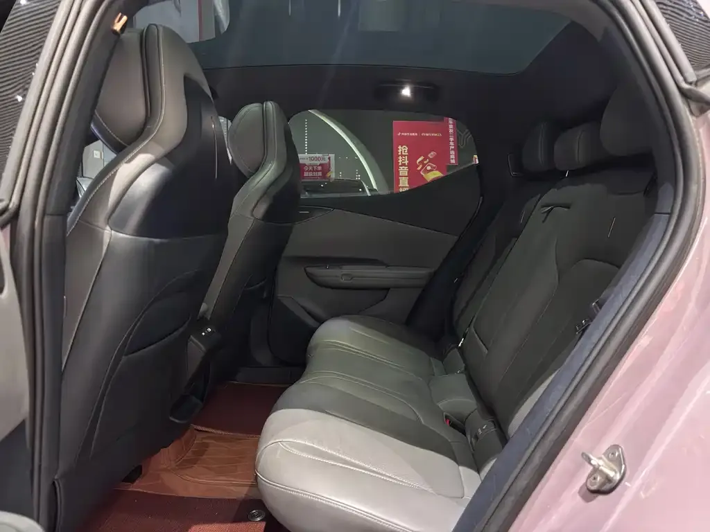 Lynk & Co Z20 2025 из CN, фото 2