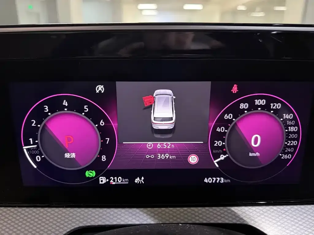 Volkswagen Tavendor 2023 из CN, фото 5
