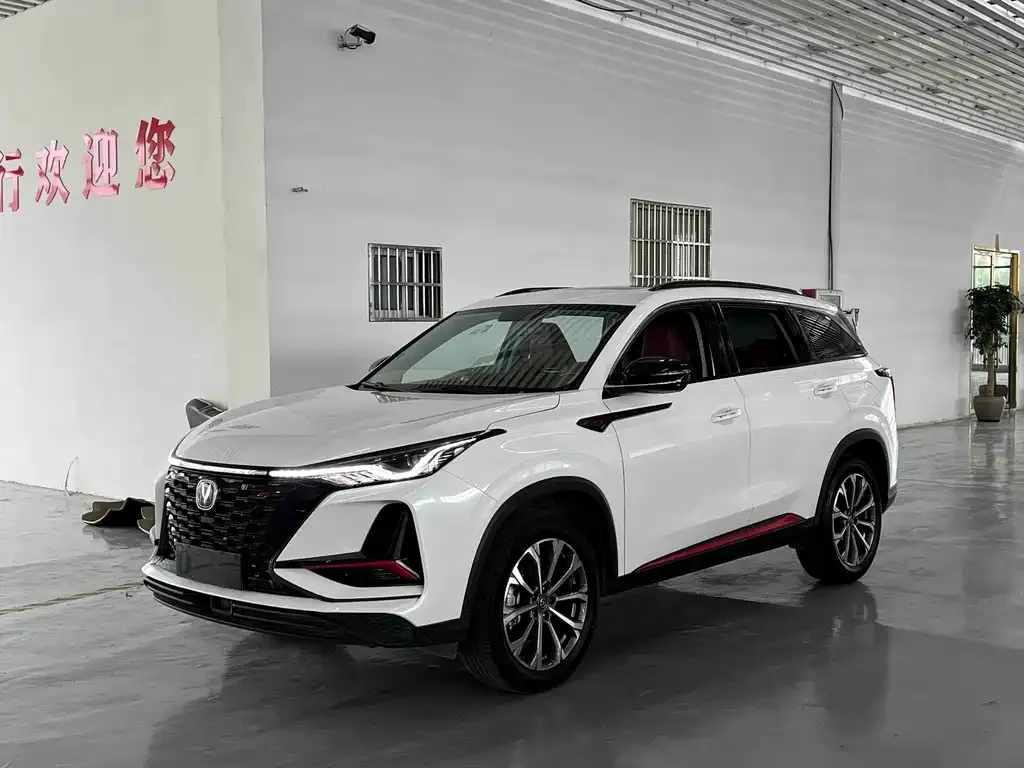 Changan CS75PLUS — фото 1