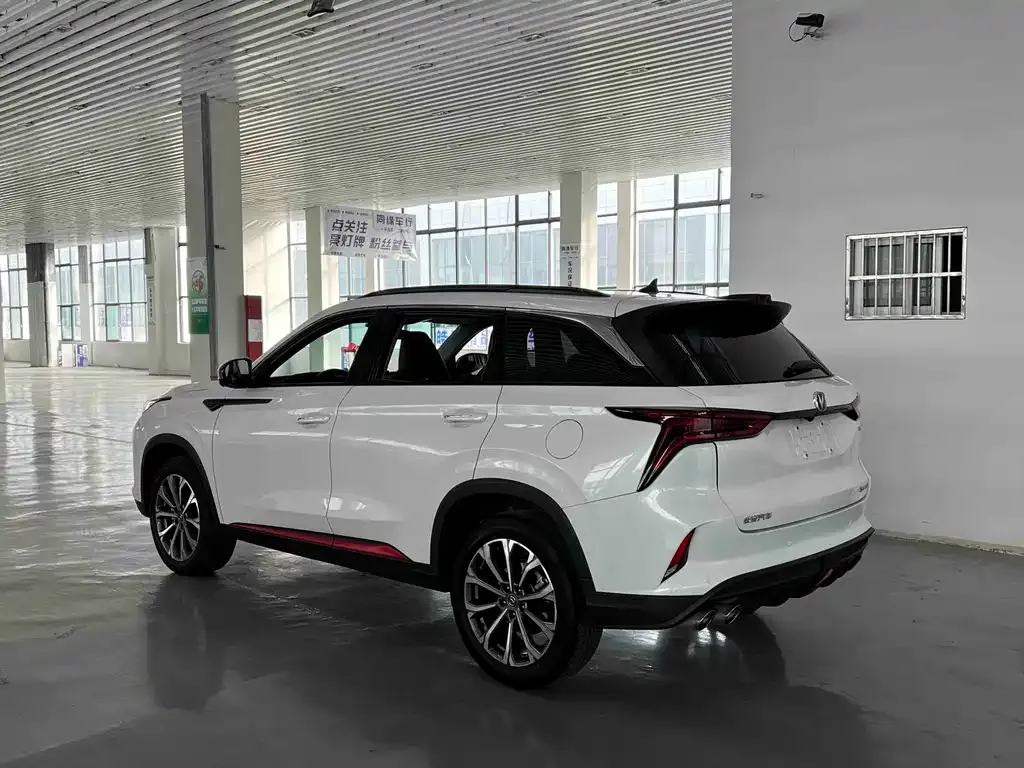 Changan CS75PLUS — фото 6