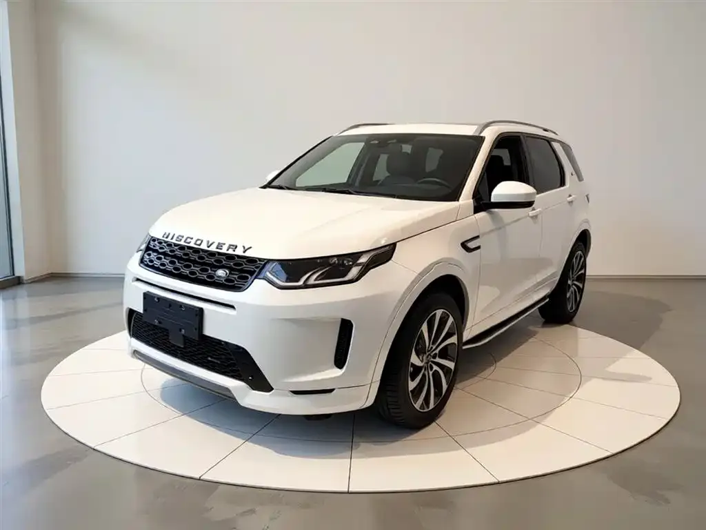 Land Rover Discovery Sport Hybrid