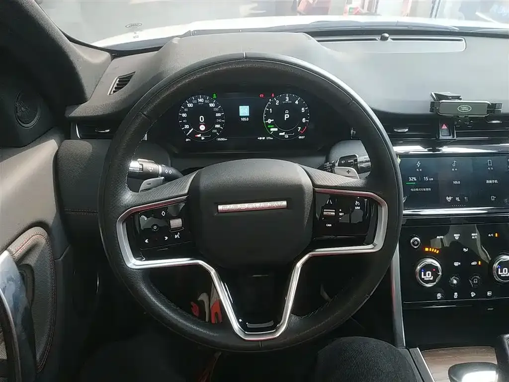 Land Rover Discovery Sport Hybrid 2023 из CN, фото 5