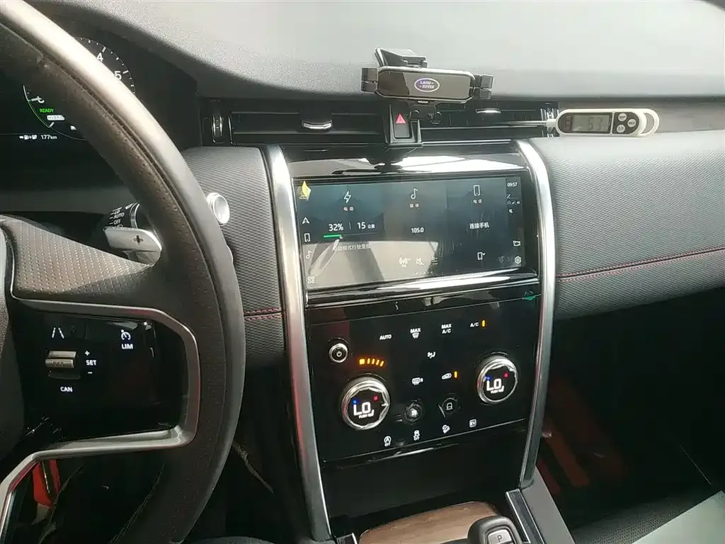 Land Rover Discovery Sport Hybrid 2023 из CN, фото 2