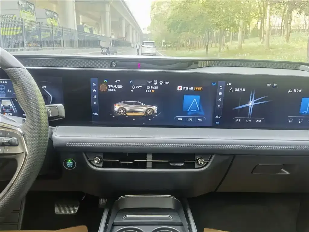 Ford Evos 2022 из CN, фото 7