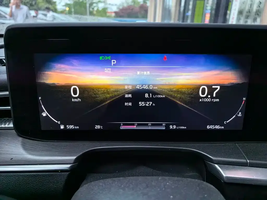 Kia K5 2021 из CN, фото 2