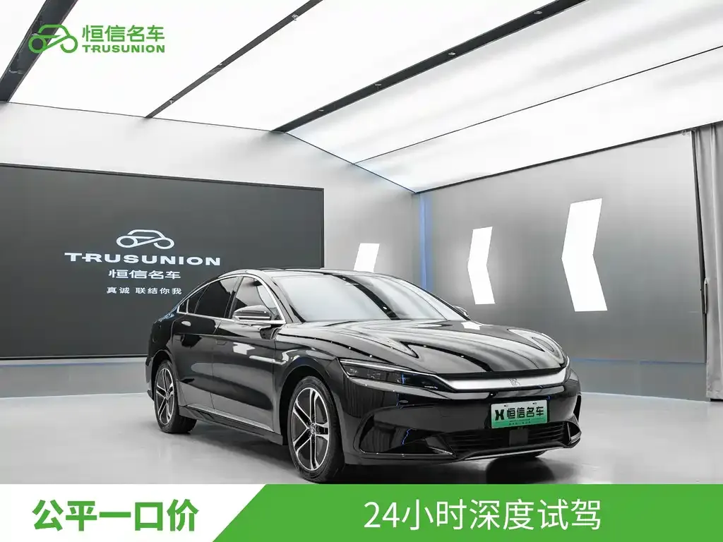 BYD Han 2024 из CN, фото 10