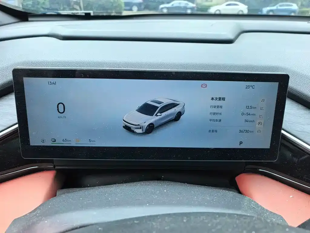 Geely Galaxy L6 2025 из CN, фото 8