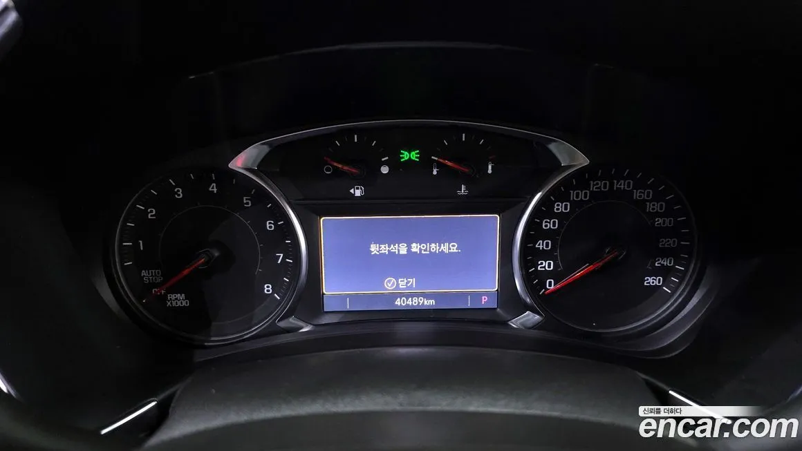 Chevrolet (GM Daewoo) Equinox 2022 из KR, фото 5