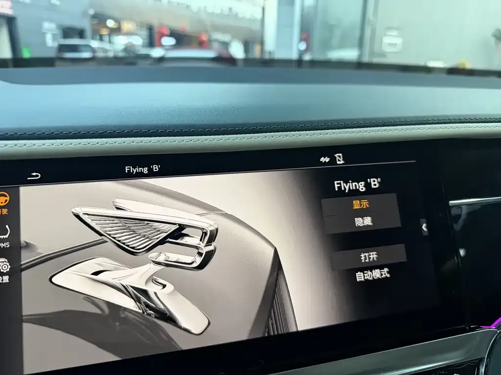 Bentley Flying Spur — фото 2
