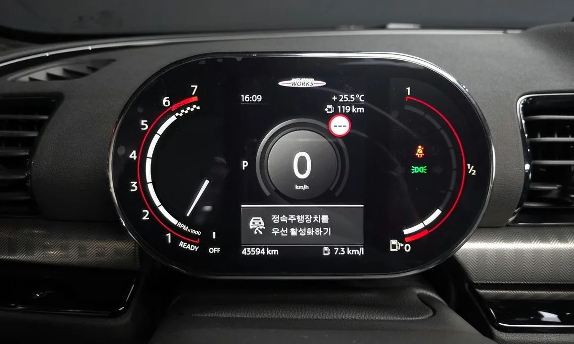Mini Clubman 2023 из KR, фото 3