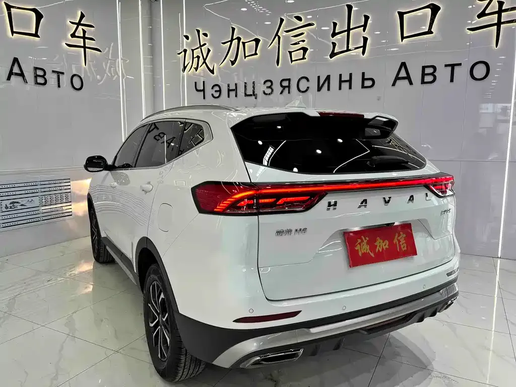 Haval H6 — фото 5