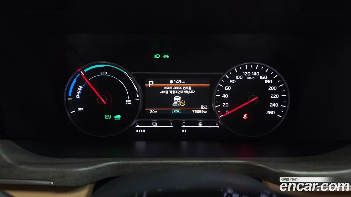 Kia Sorento 2023 из KR, фото 2