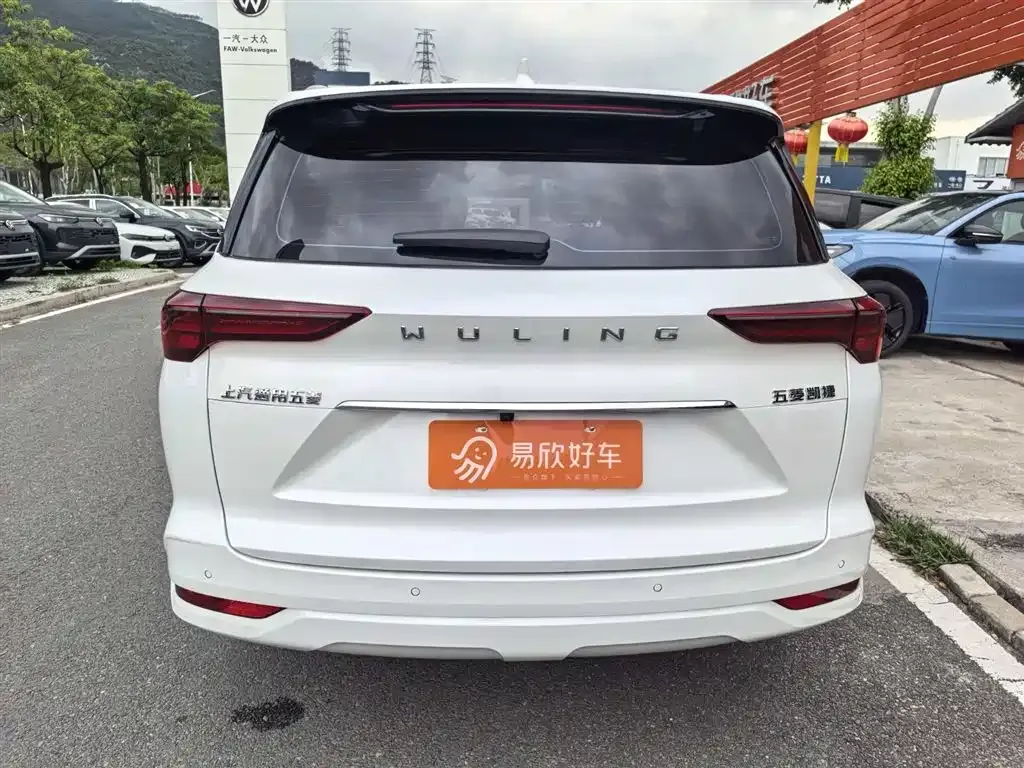Wuling Victory 2022 из CN, фото 10