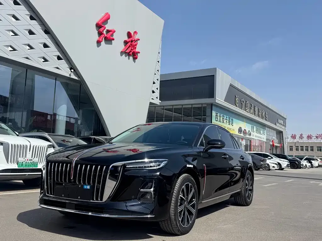 Hongqi H5 PHEV