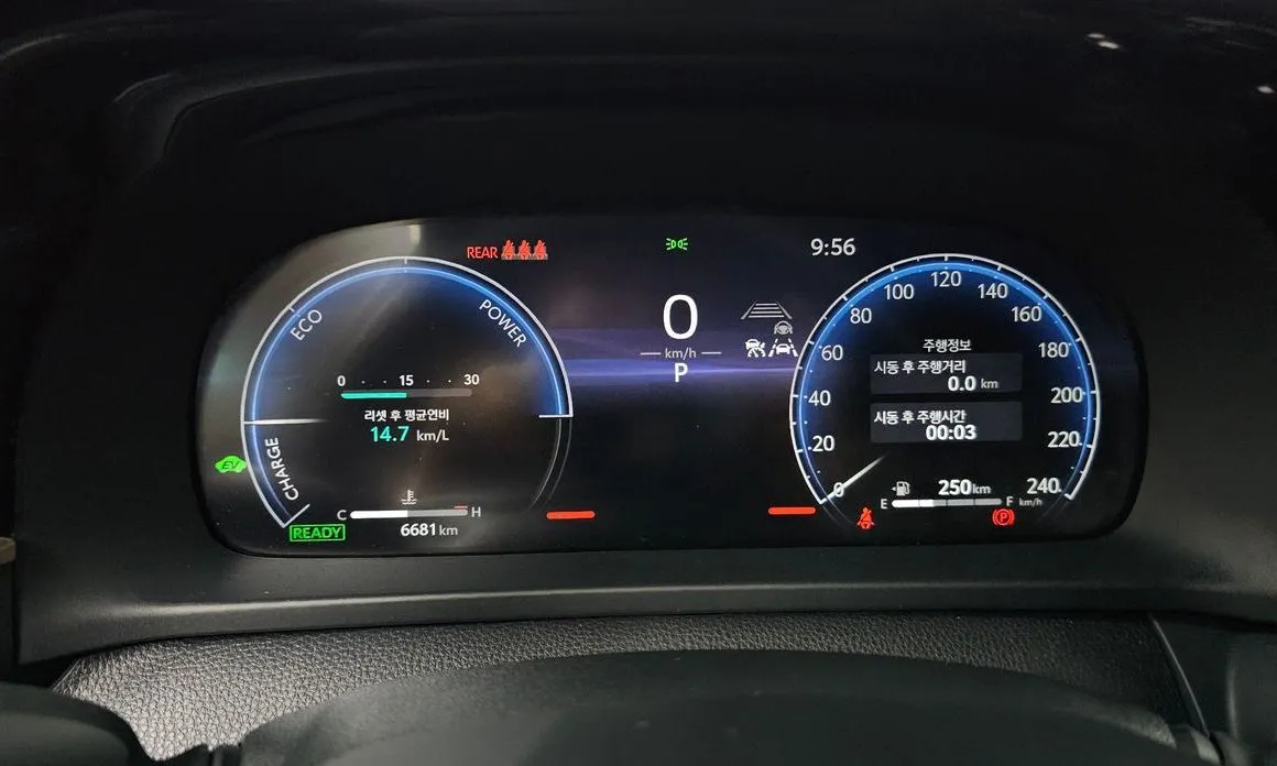 Toyota Crown 2025 из KR, фото 4