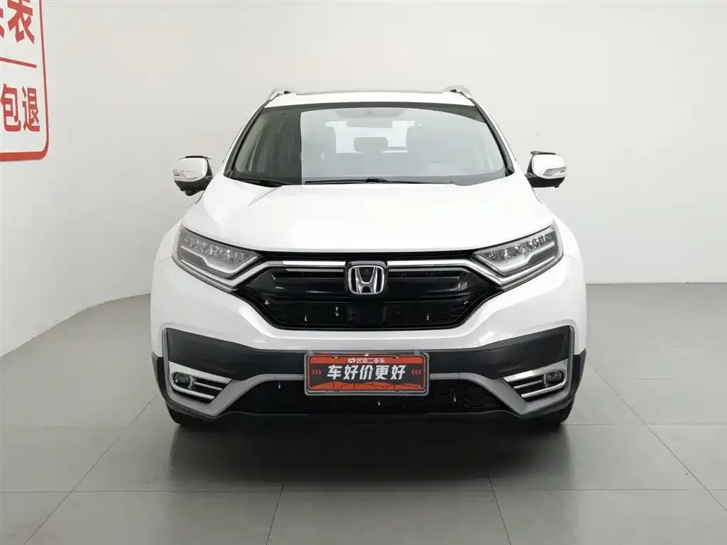 Honda CR-V 2021 из CN, фото 4