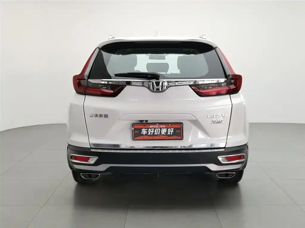 Honda CR-V 2021 из CN, фото 5