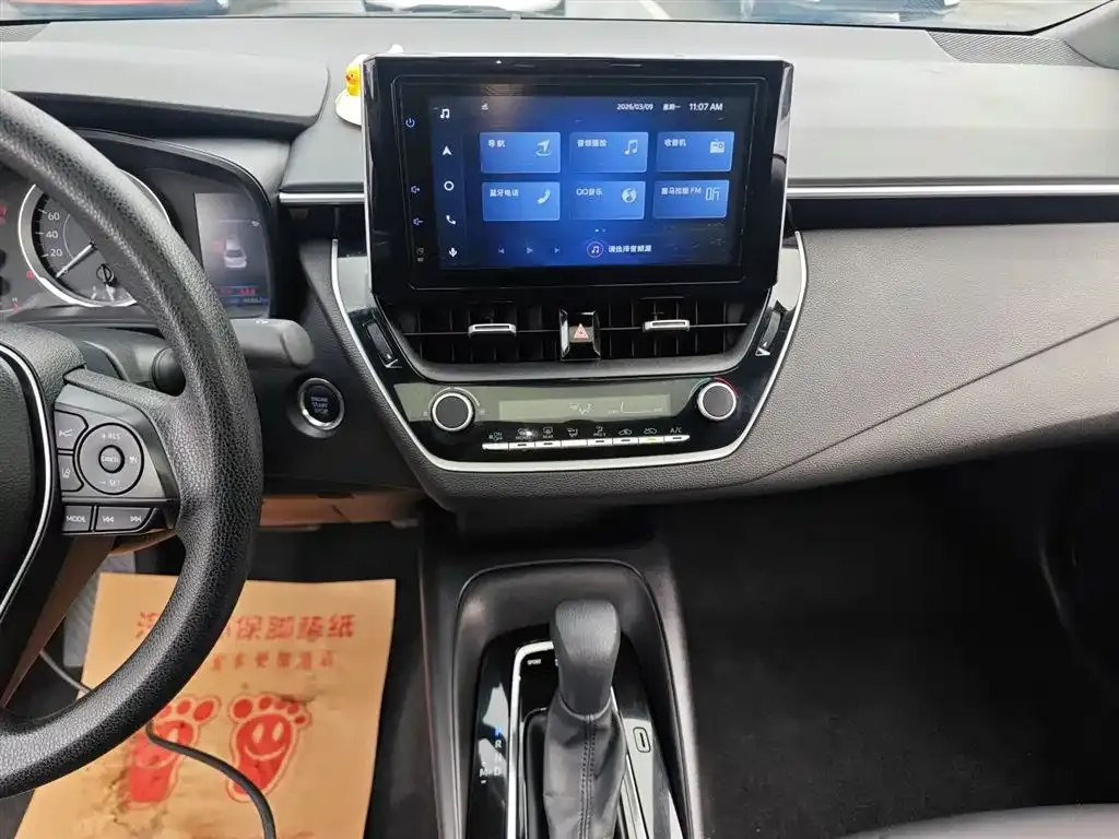 Toyota Levin 2022 из CN, фото 7