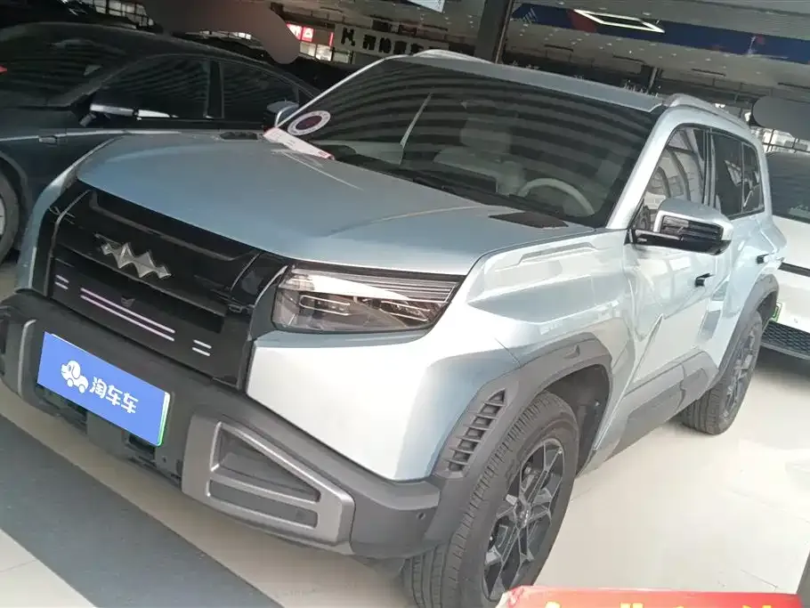 Fang Cheng Bao Titanium 3