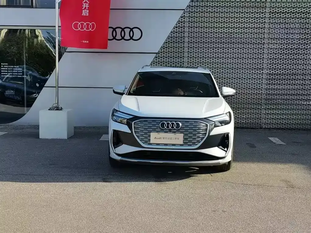 Audi Q4 e-tron — фото 10