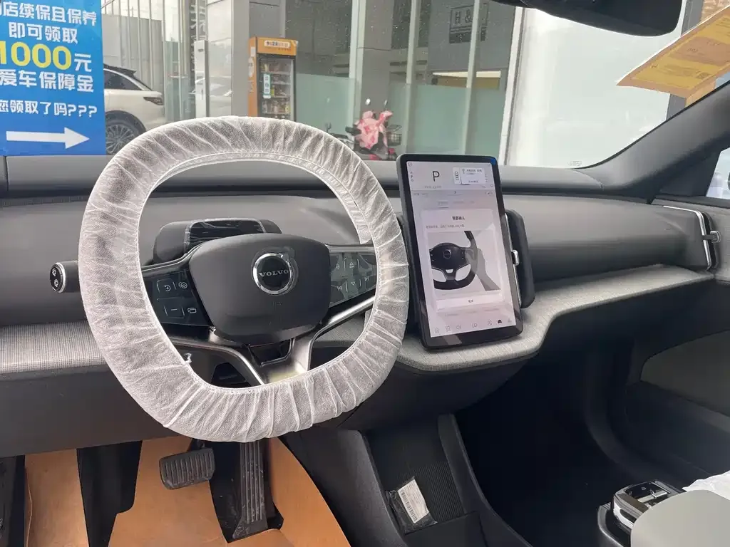 Volvo EX30 2025 из CN, фото 6