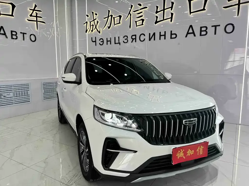 Geely Vision X6 2022 из CN, фото 2