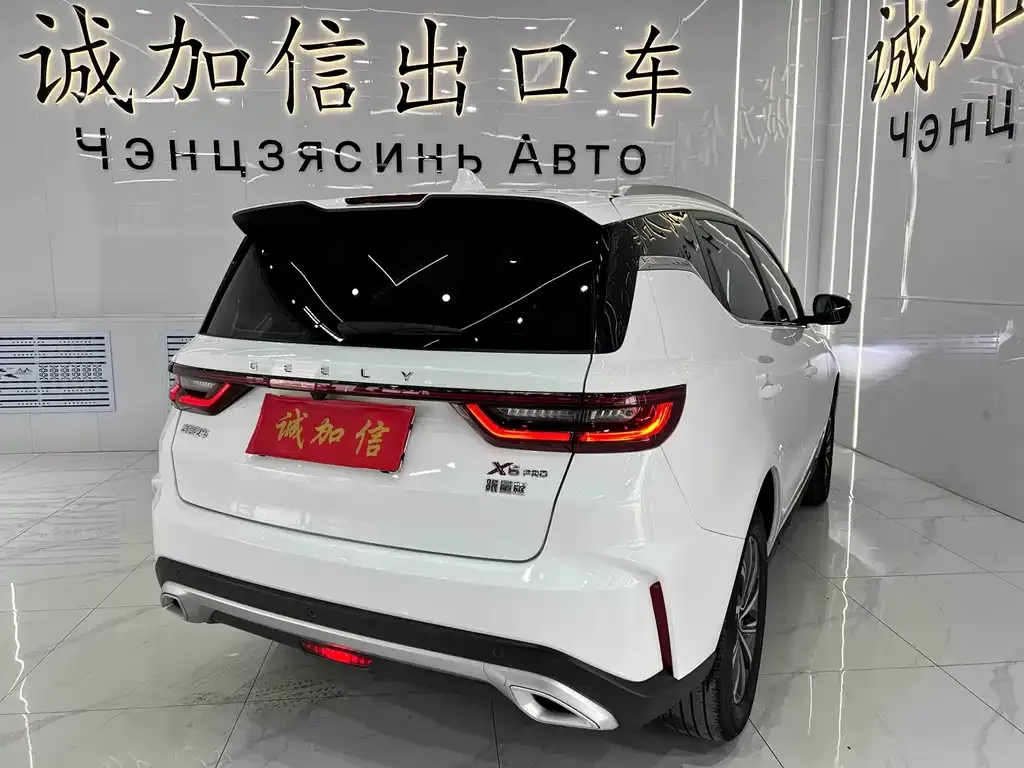 Geely Vision X6 2022 из CN, фото 9