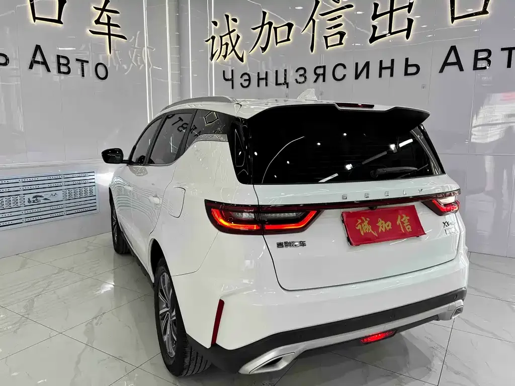 Geely Vision X6 2022 из CN, фото 10