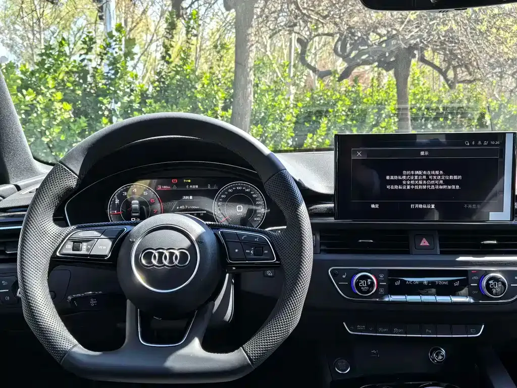 Audi A4L — фото 5