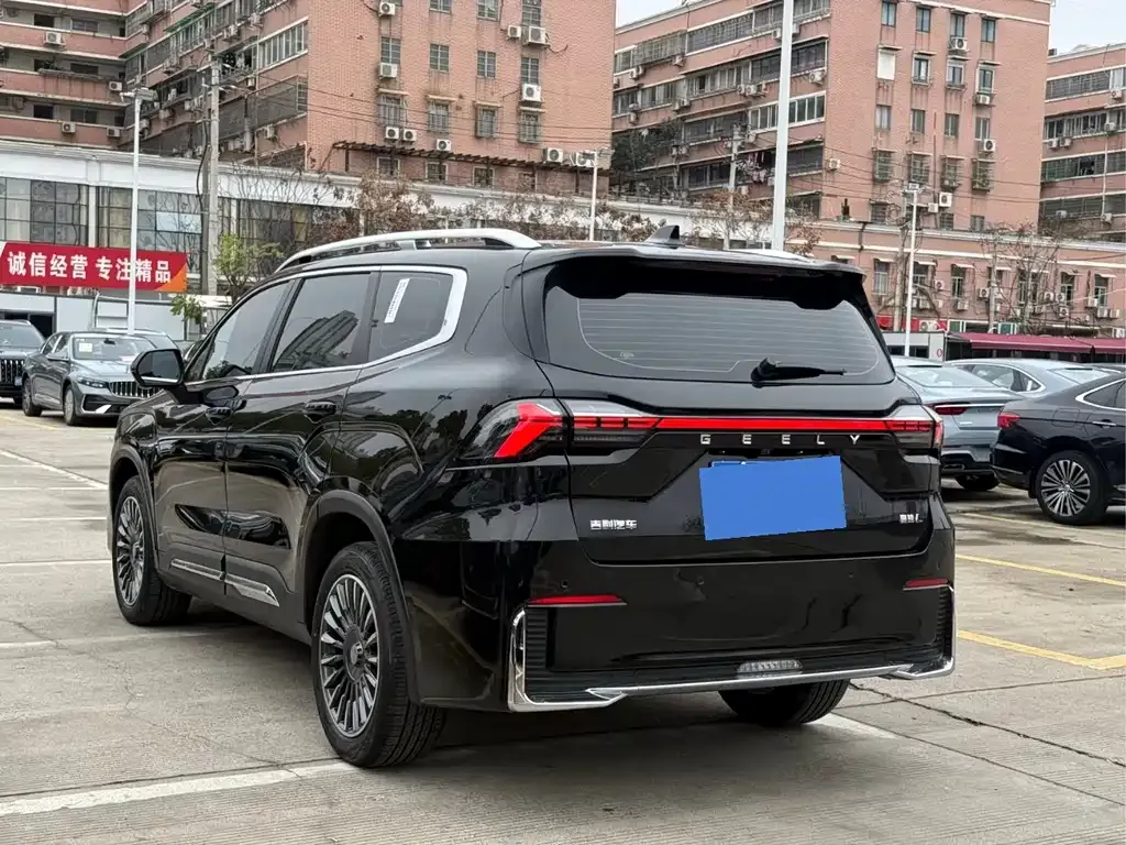 Geely Haoyue L — фото 4