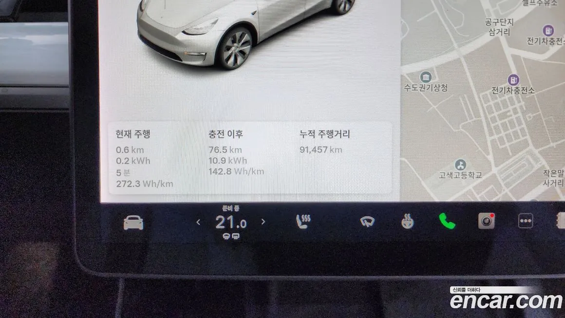Tesla Model Y — фото 8