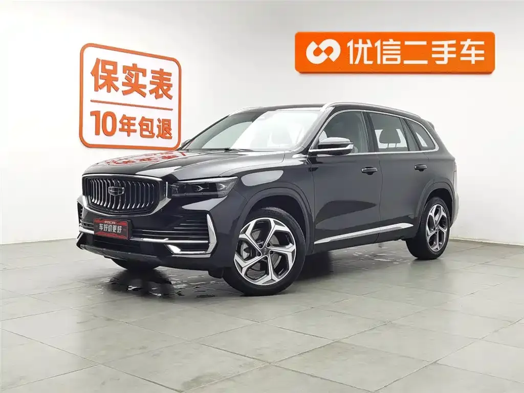 Geely Xingyue L — фото 1