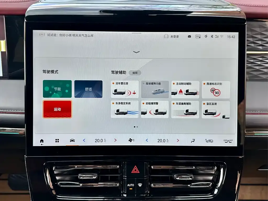 GAC Motor Trumpchi M8 — фото 2