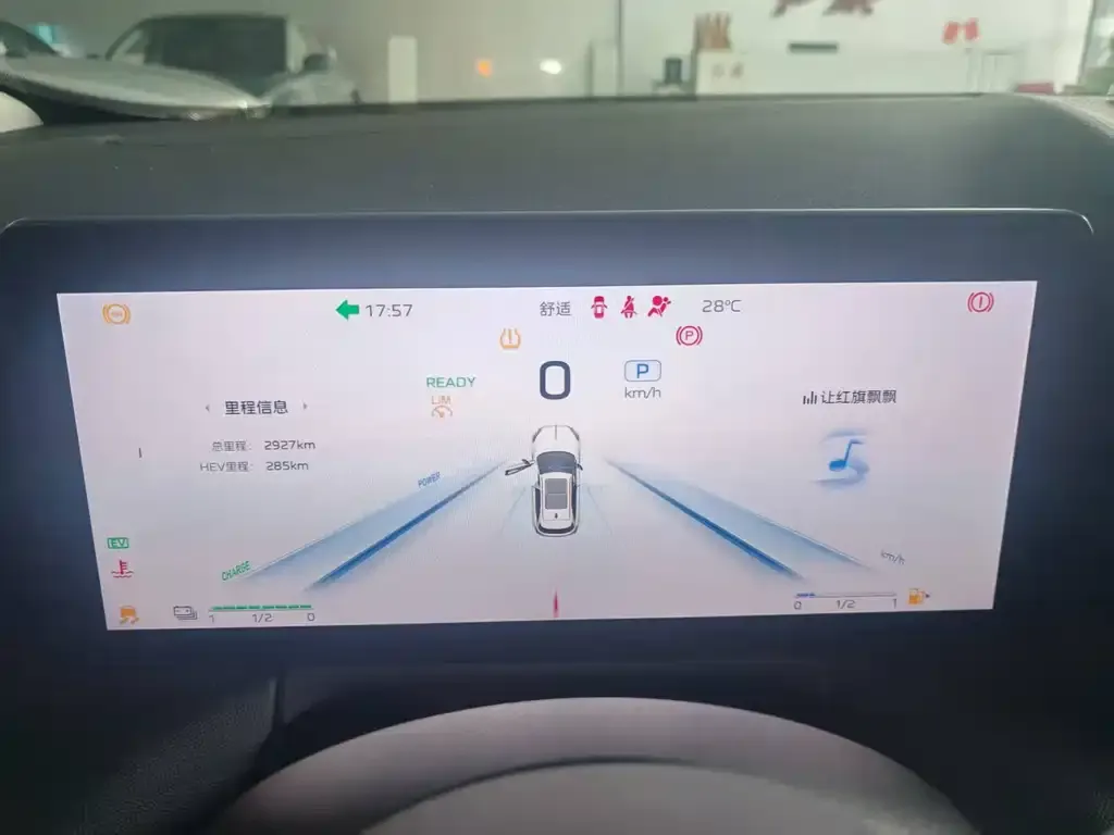 Hongqi HS3 PHEV 2025 из CN, фото 3