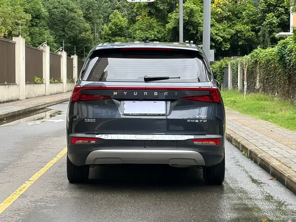 Hyundai Custo 2022 из CN, фото 6