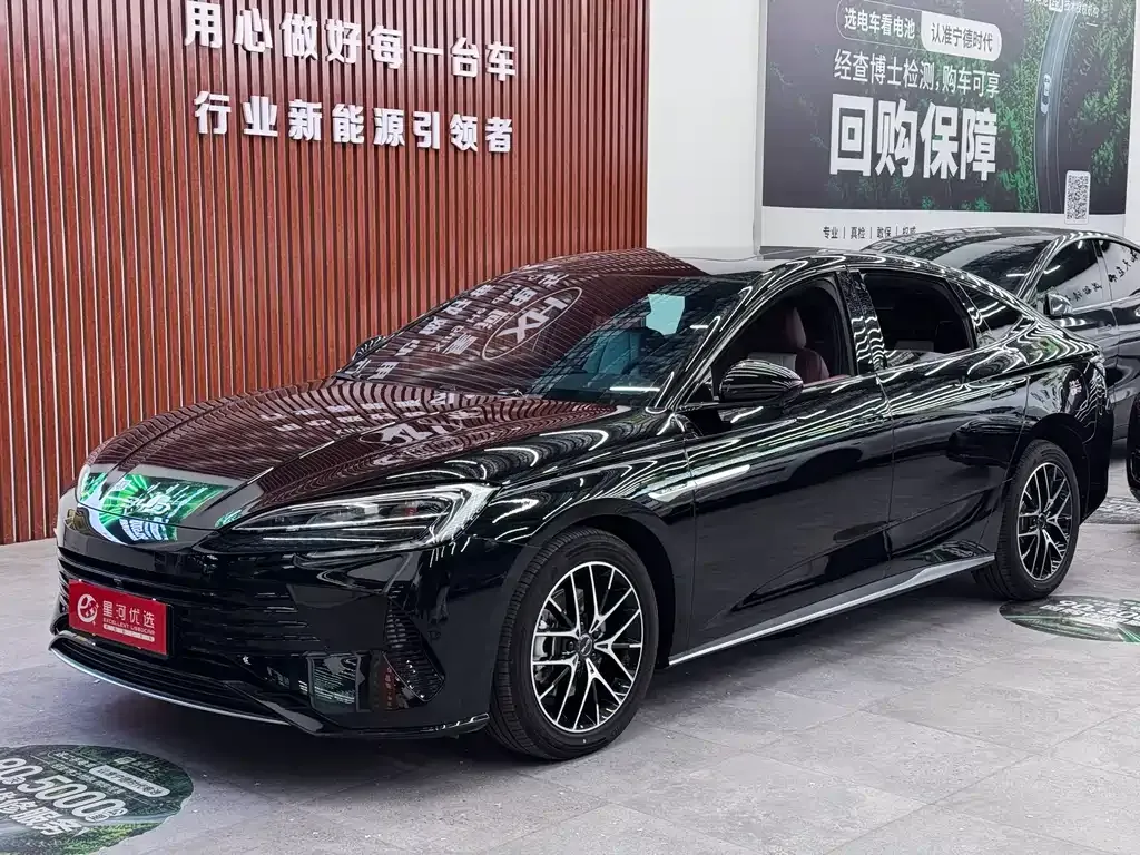 BYD Seal — фото 1