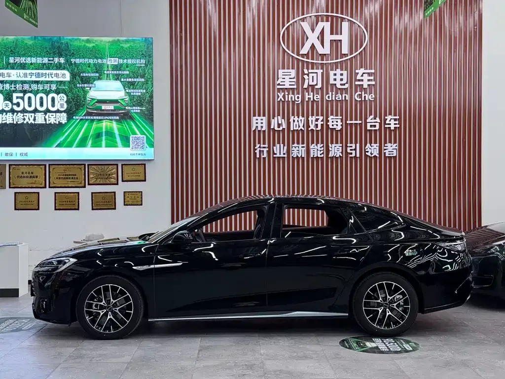 BYD Seal — фото 10