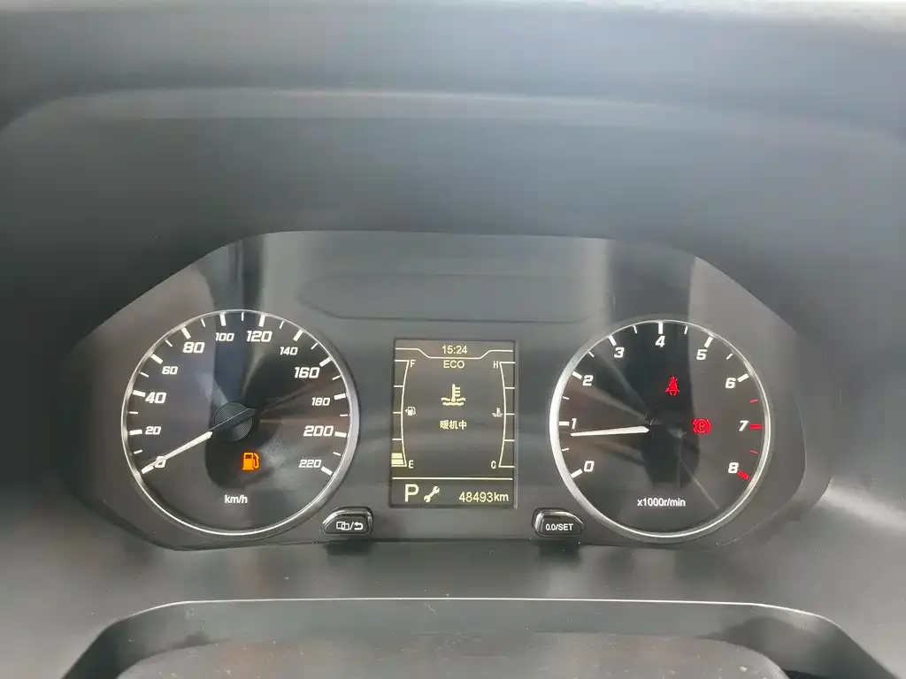 Chery Tiggo 7 2022 из CN, фото 4