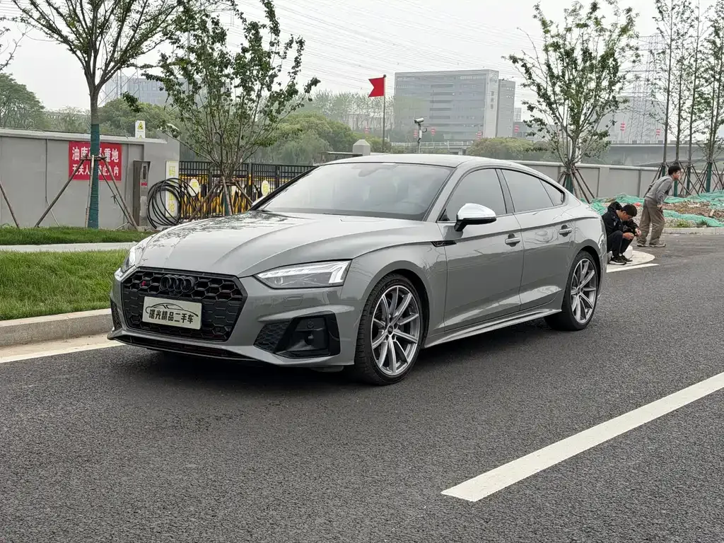 Audi S5