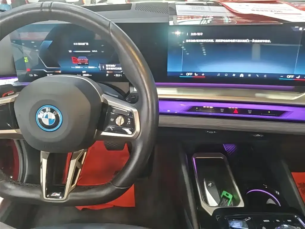BMW i5 — фото 10