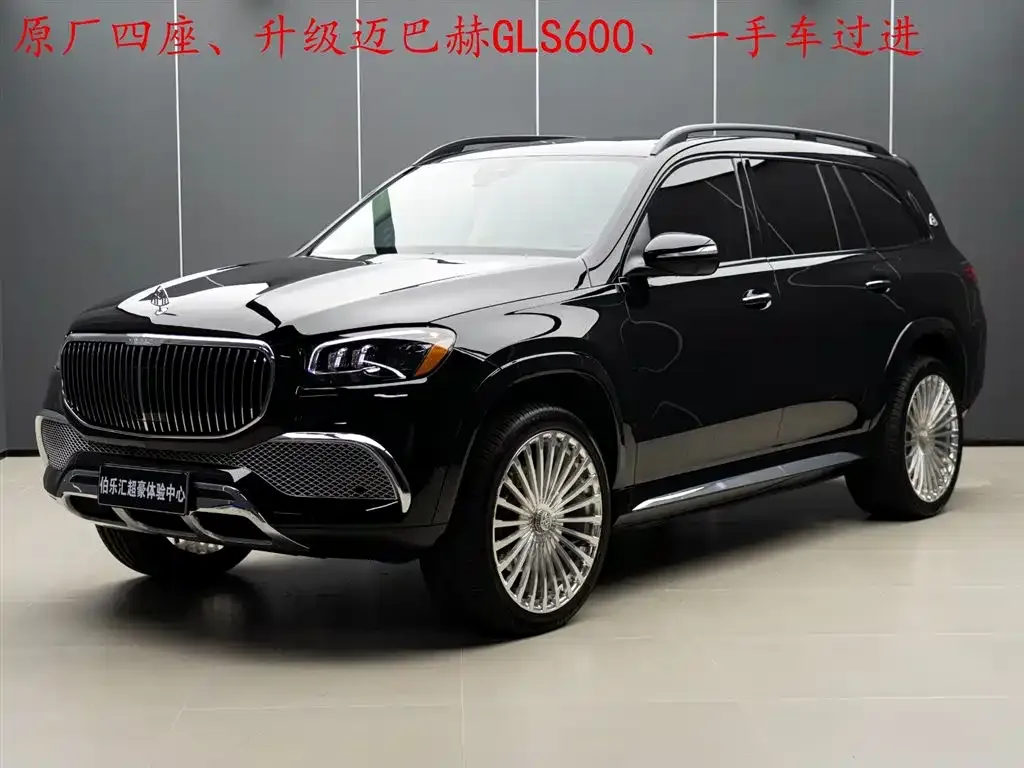 Mercedes-Benz GLS — фото 1