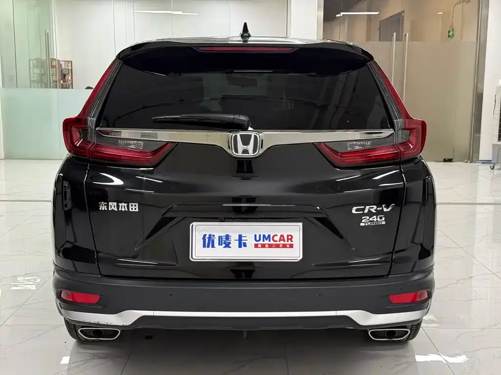 Honda CR-V — фото 6