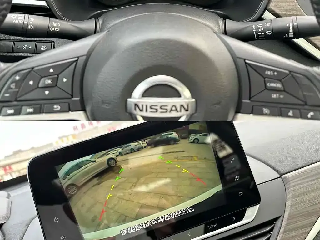 Nissan Teana 2021 из CN, фото 8